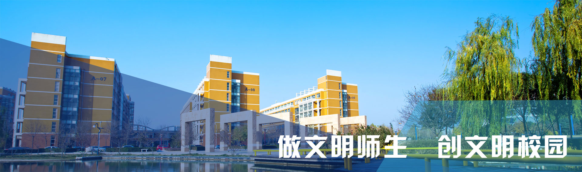 永利3044集团
