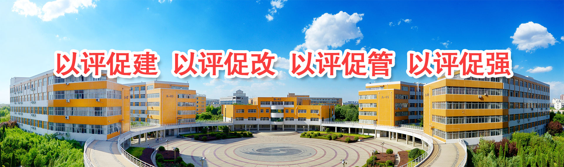 永利3044集团
